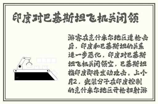 黑料网-独家猛料-曝光揭秘zztt