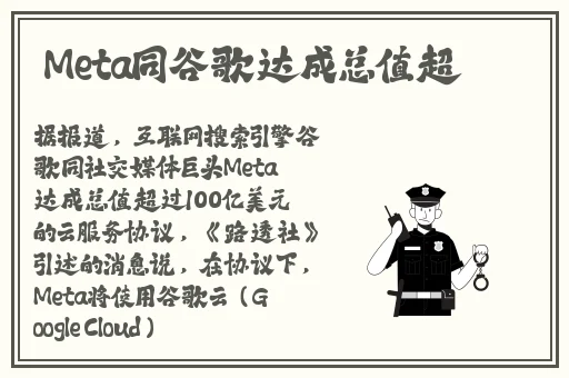亚中中文字幕乱码一区二区电影
